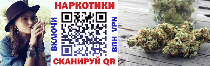 Купить закладку Гашиш А ПВП МЕФ Кокаин Вихоревка
