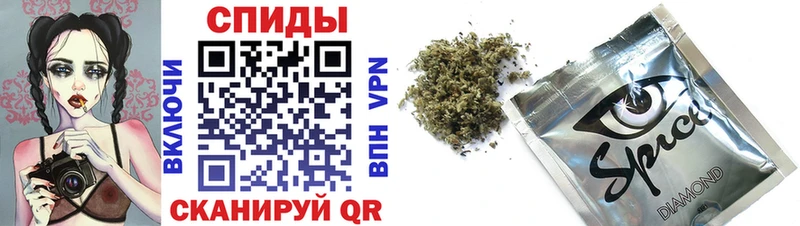 Купить Вихоревка БУТИРАТ BDO