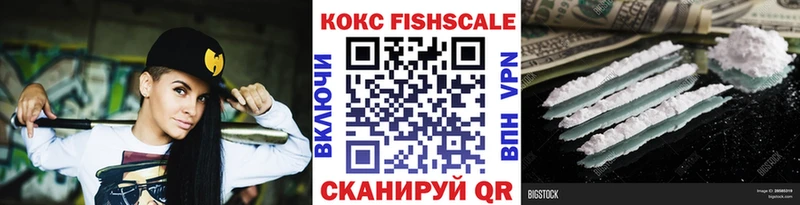 КОКАИН Columbia Купить где Вихоревка