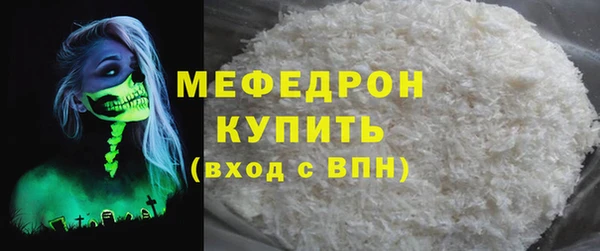 jwh Балахна