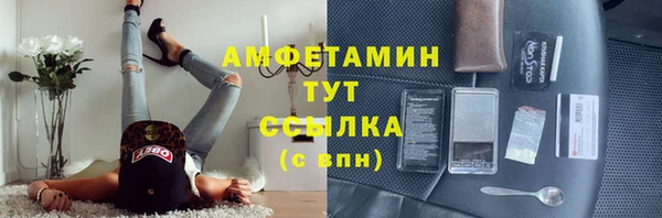 jwh Балахна