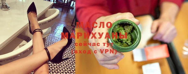 jwh Балахна