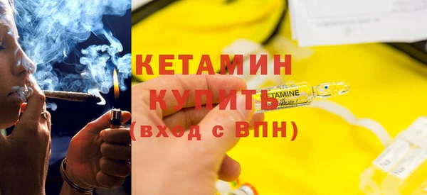 гашиш Балабаново