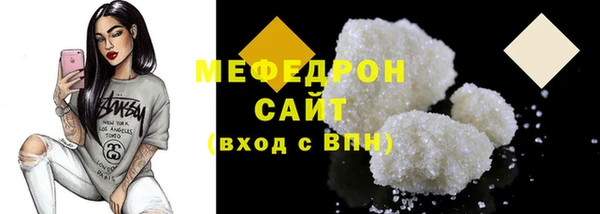 jwh Балахна