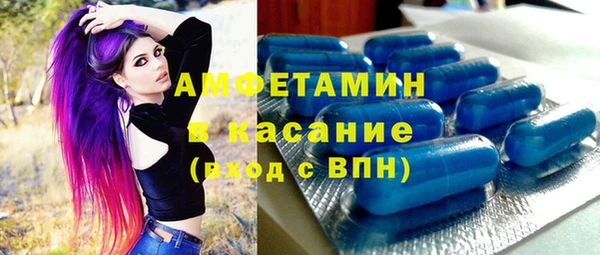 jwh Балахна