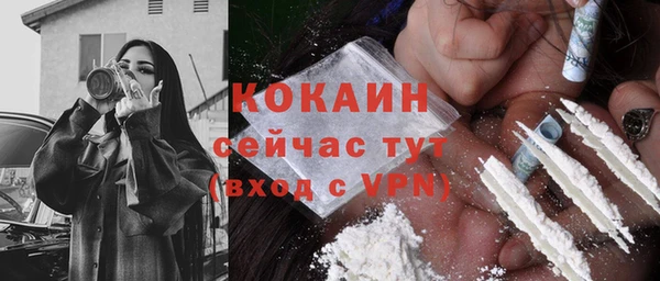 jwh Балахна