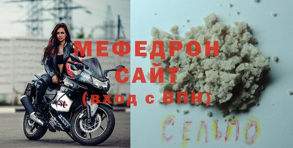 jwh Балахна