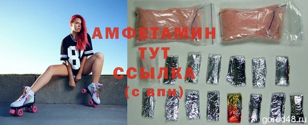 гашиш Балабаново