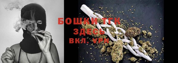 альфа пвп Баксан