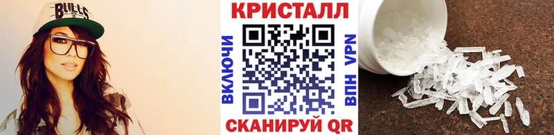 Купить  Вихоревка  Первитин пудра 